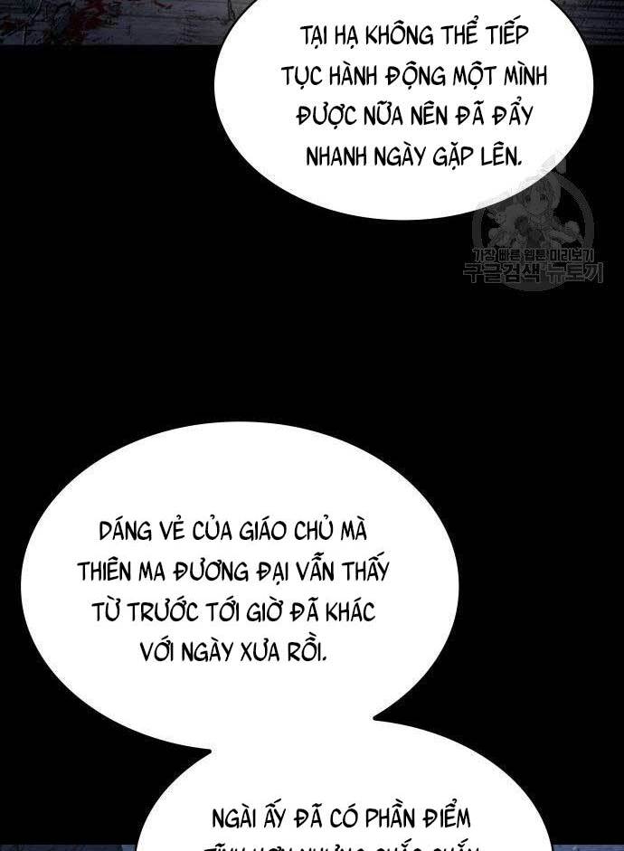 Nano Ma Thần Chap 126 - Next Chap 127
