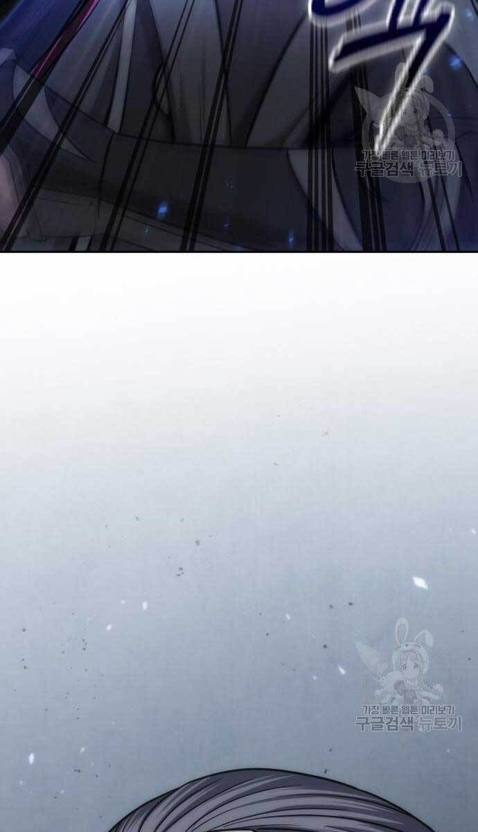 Nano Ma Thần Chap 126 - Next Chap 127