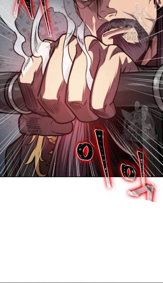 Nano Ma Thần Chap 126 - Next Chap 127