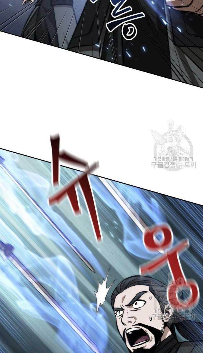 Nano Ma Thần Chap 127 - Next Chap 128