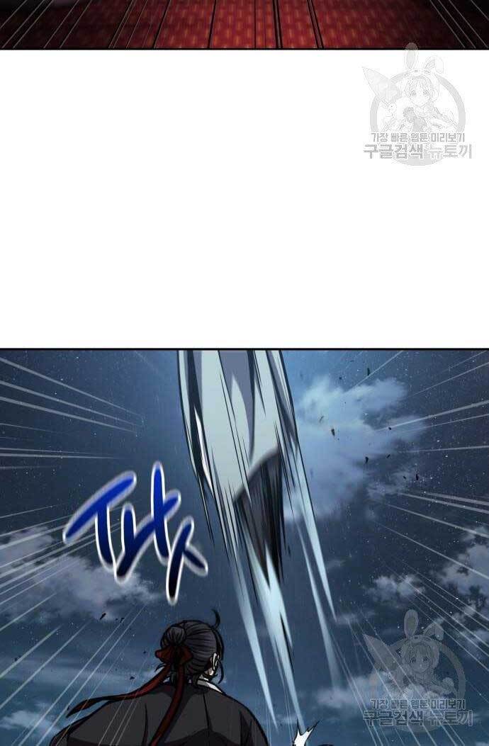 Nano Ma Thần Chap 127 - Next Chap 128