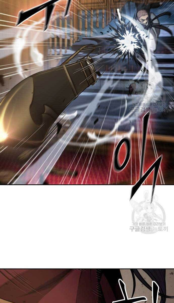 Nano Ma Thần Chap 127 - Next Chap 128