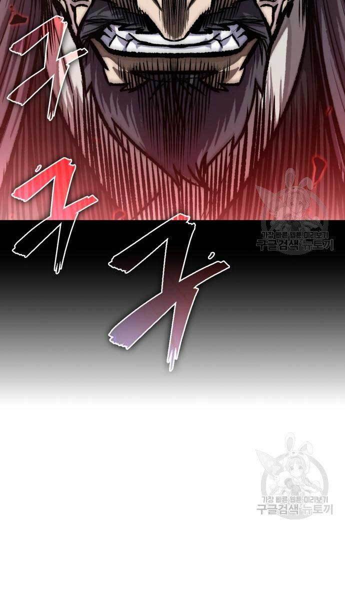 Nano Ma Thần Chap 127 - Next Chap 128