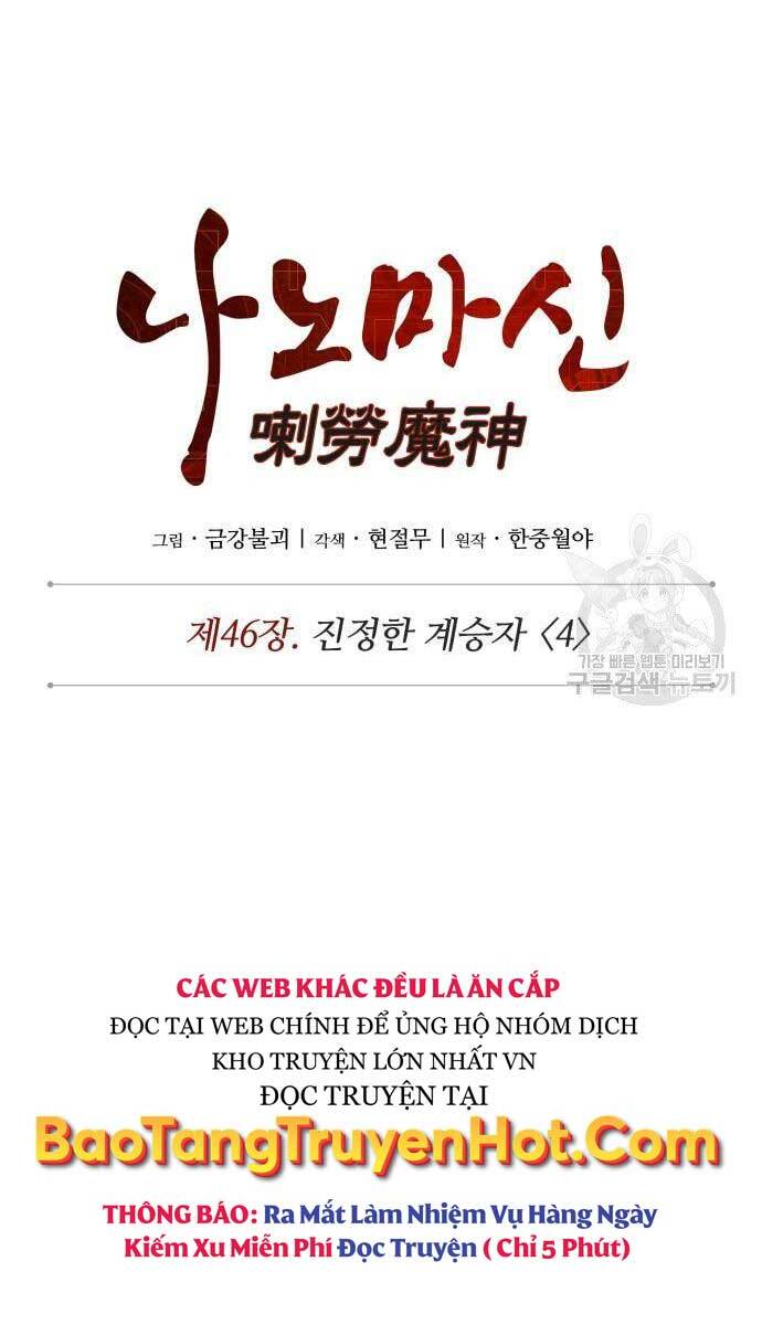 Nano Ma Thần Chap 127 - Next Chap 128