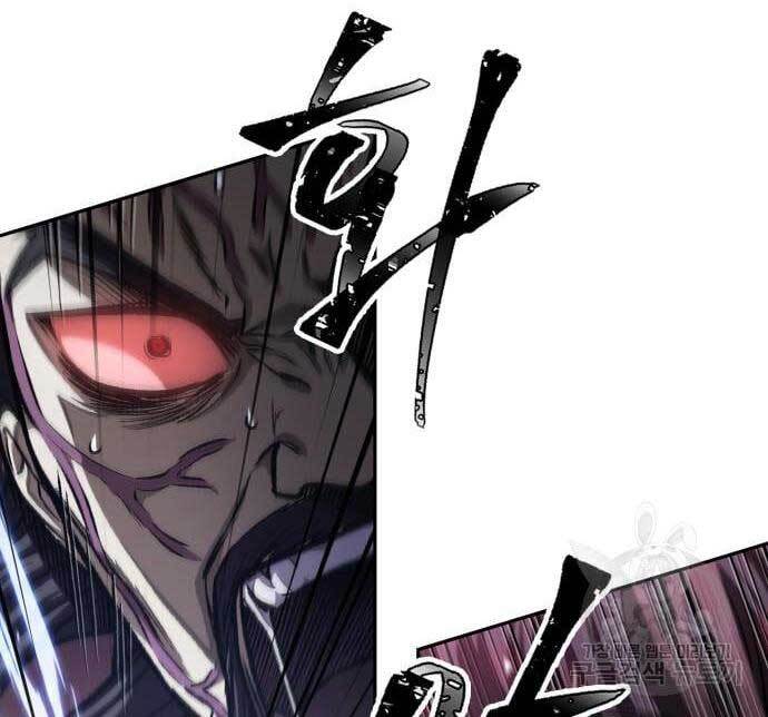Nano Ma Thần Chap 128 - Next Chap 129