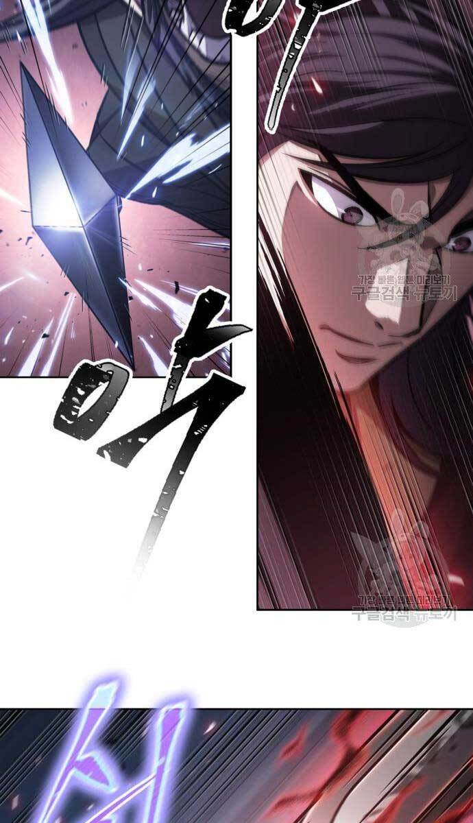 Nano Ma Thần Chap 128 - Next Chap 129