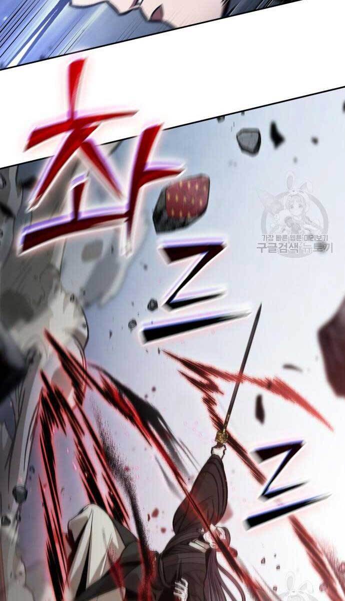Nano Ma Thần Chap 128 - Next Chap 129