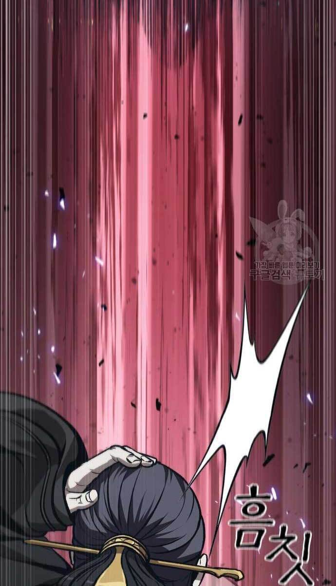 Nano Ma Thần Chap 128 - Next Chap 129