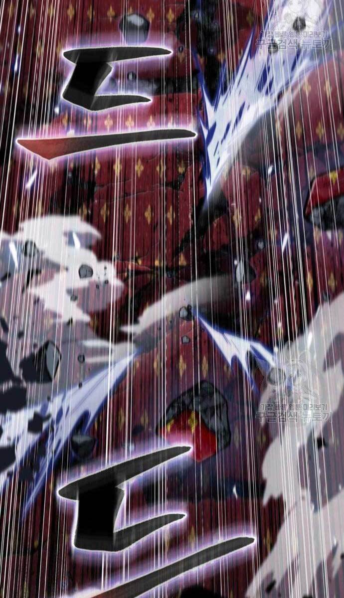 Nano Ma Thần Chap 128 - Next Chap 129