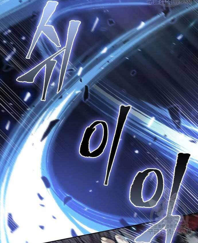 Nano Ma Thần Chap 128 - Next Chap 129
