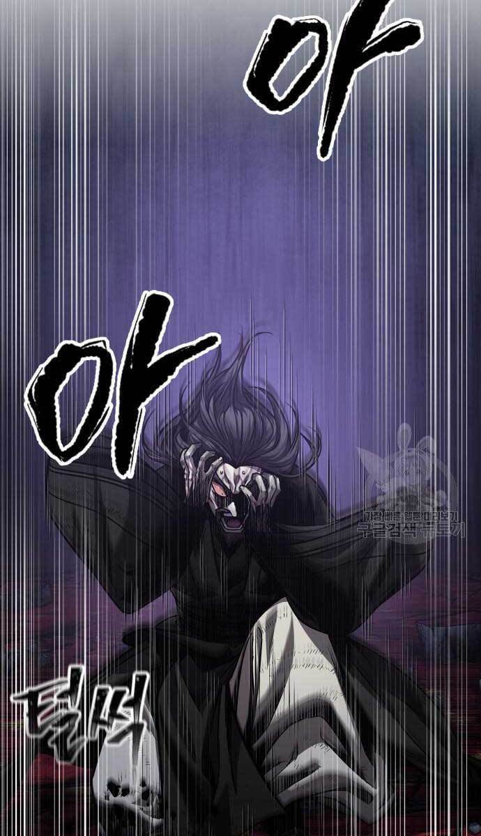 Nano Ma Thần Chap 129 - Next Chap 130