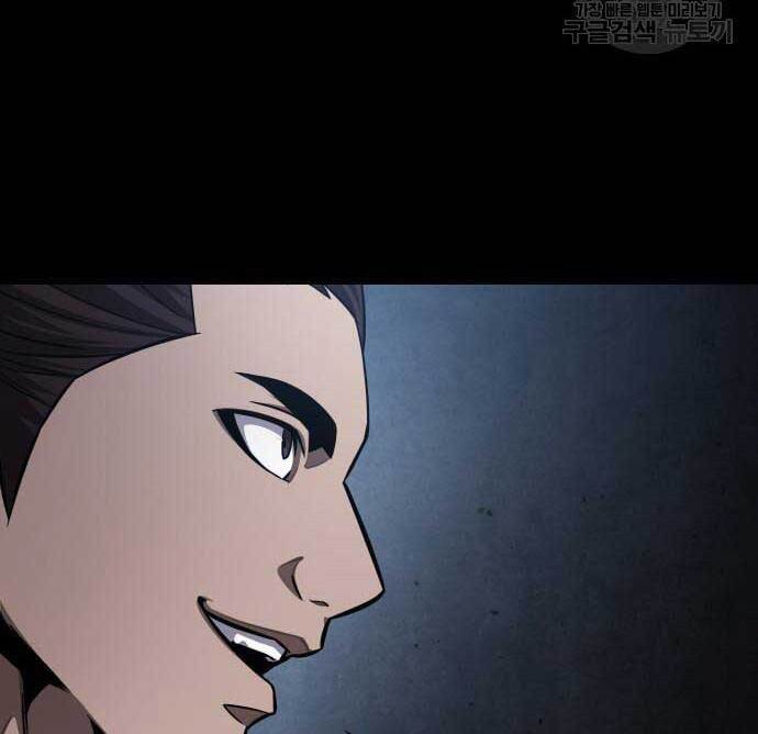 Nano Ma Thần Chap 129 - Next Chap 130