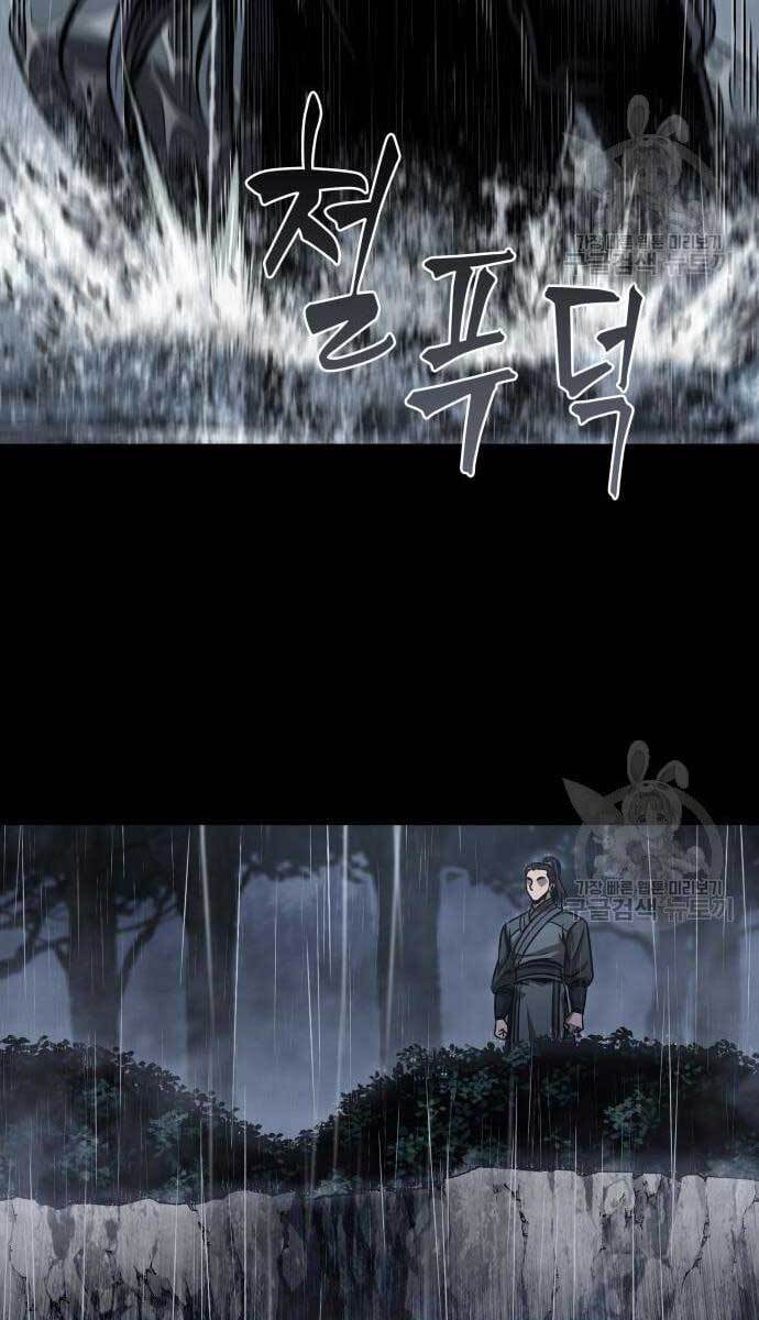 Nano Ma Thần Chap 129 - Next Chap 130