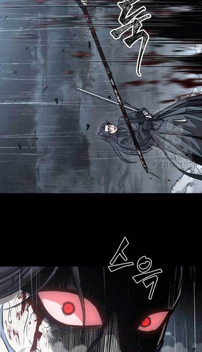 Nano Ma Thần Chap 129 - Next Chap 130