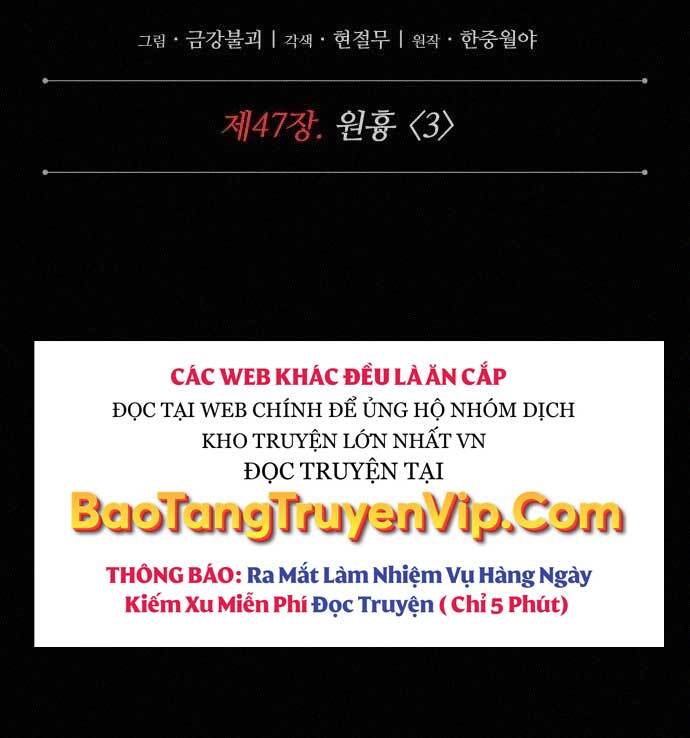 Nano Ma Thần Chap 130 - Next Chap 131