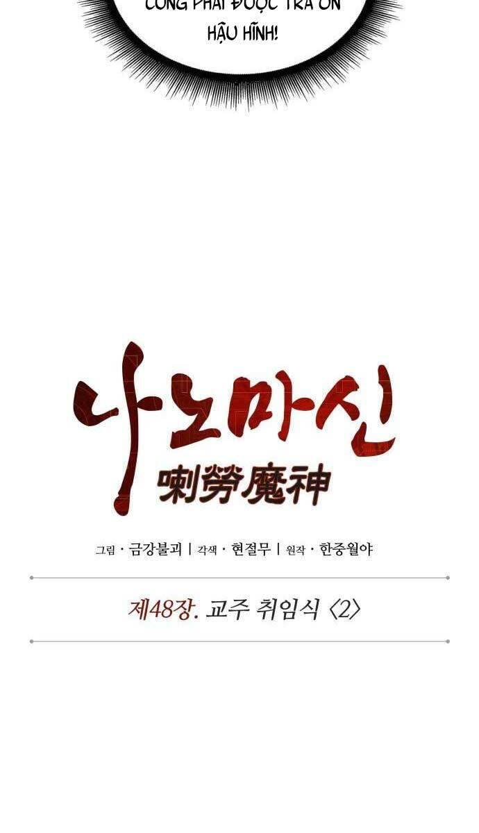 Nano Ma Thần Chap 136 - Next Chap 137