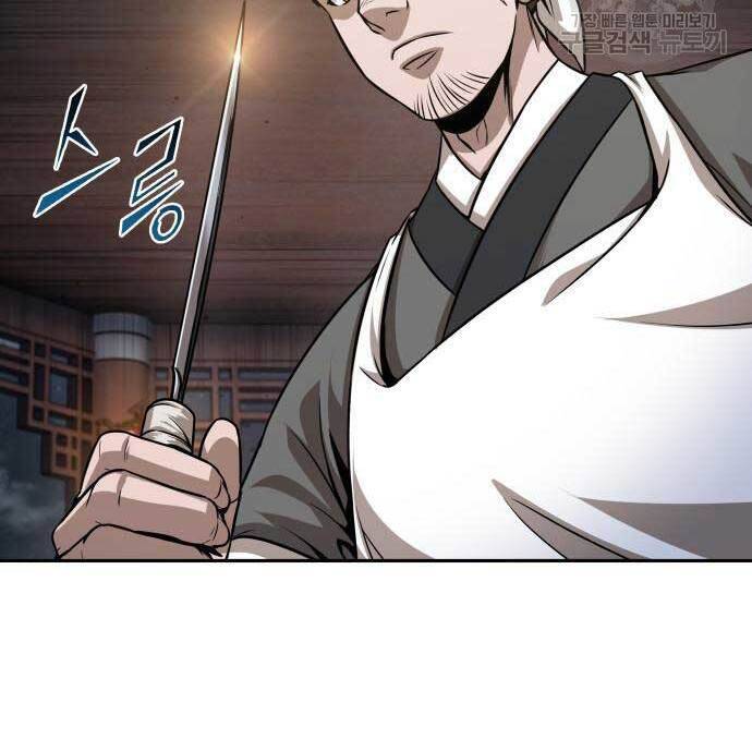 Nano Ma Thần Chap 137 - Next Chap 138