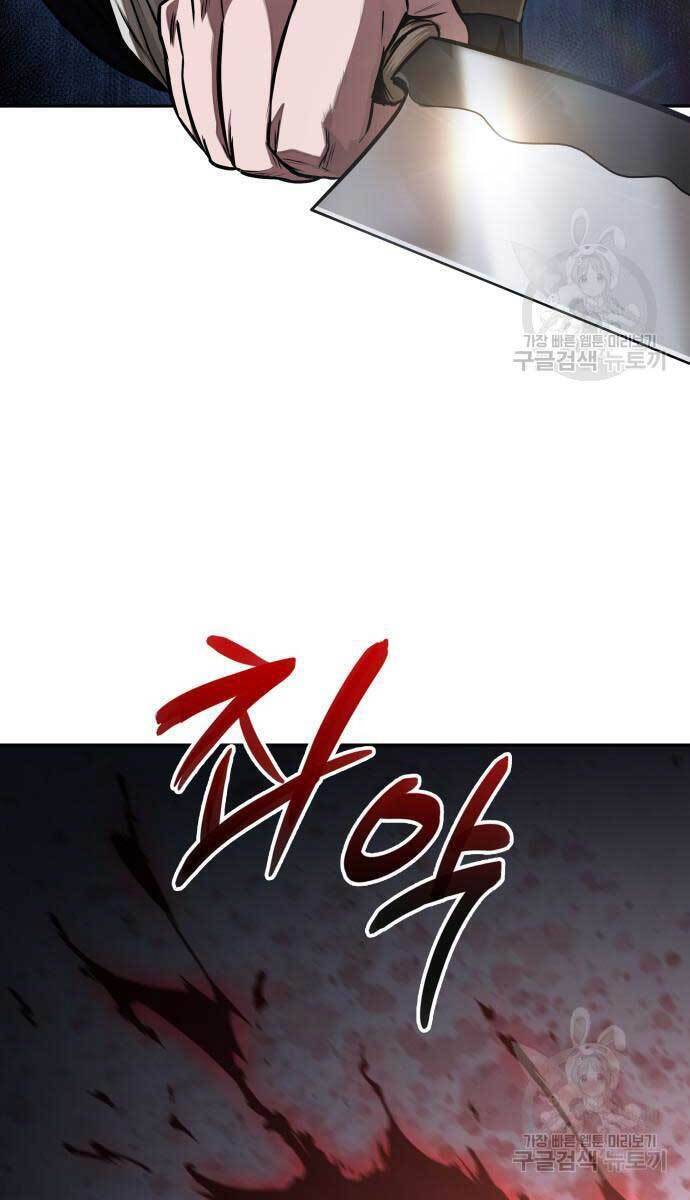 Nano Ma Thần Chap 137 - Next Chap 138
