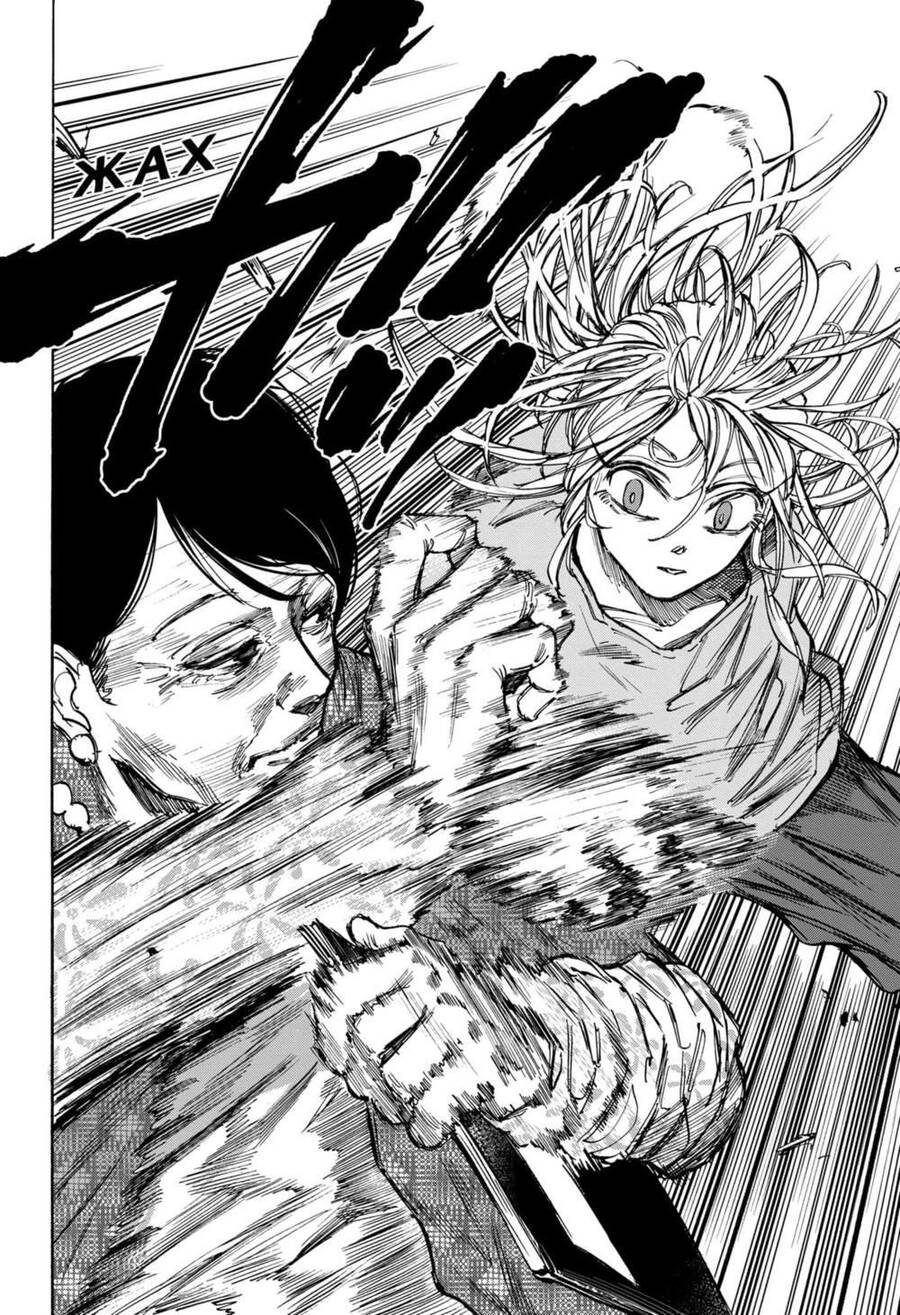 Sakamoto Days Chap 81 - Next Chap 82