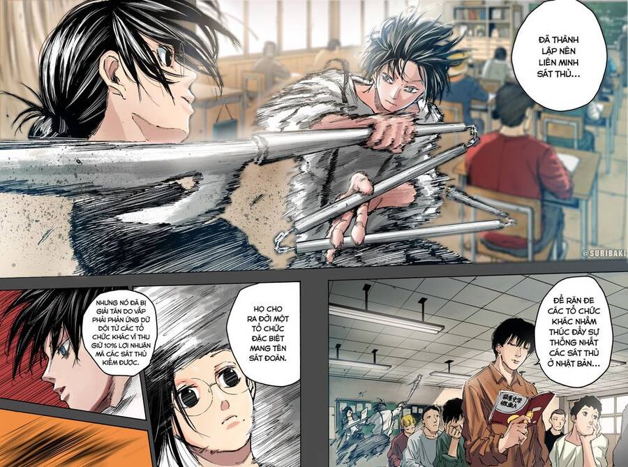 Sakamoto Days Chap 84.5 - Next Chap 85.5