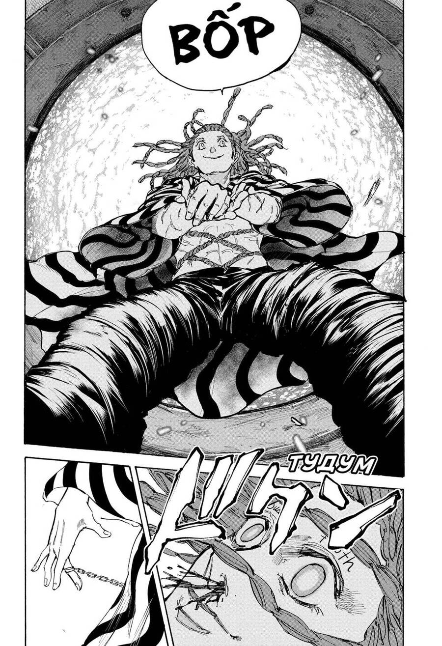Sakamoto Days Chap 93 - Next Chap 94