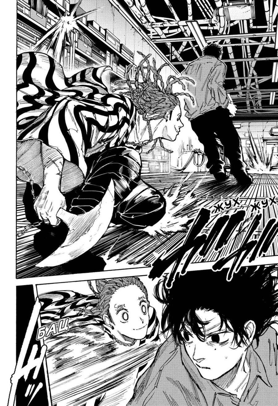 Sakamoto Days Chap 93 - Next Chap 94