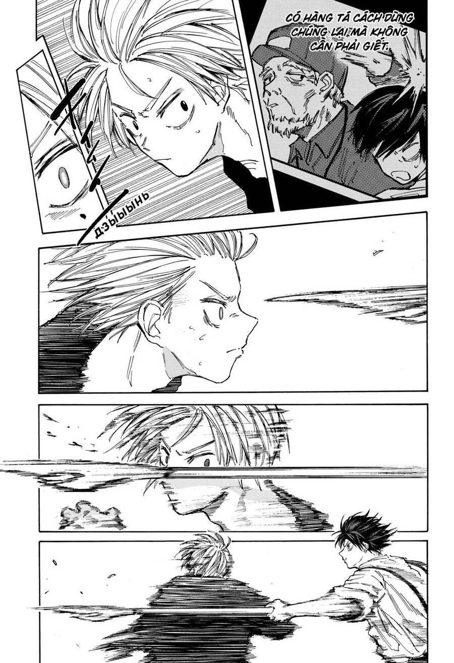 Sakamoto Days Chap 95 - Next Chap 96