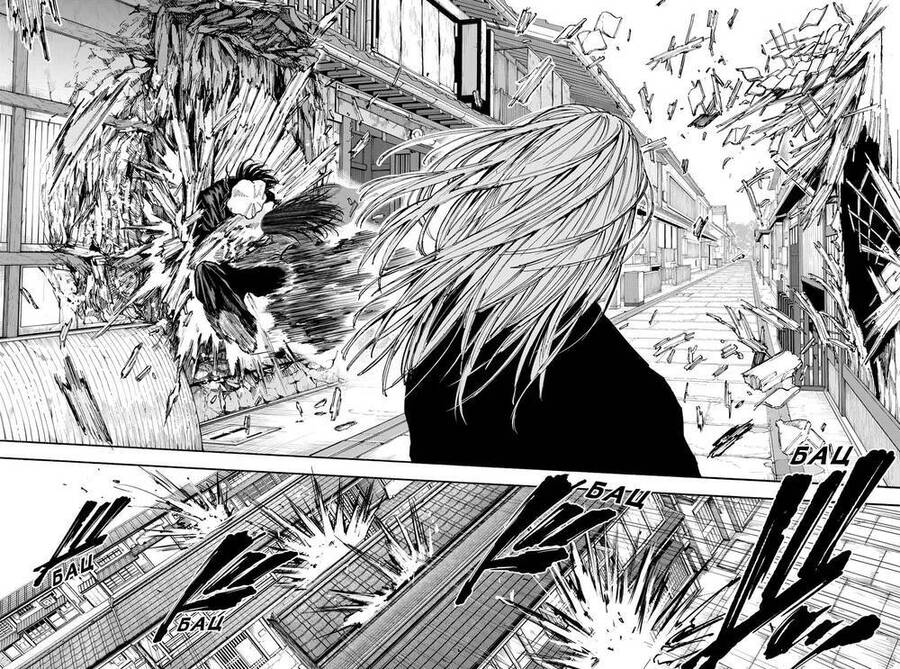 Sakamoto Days Chap 96 - Next Chap 97