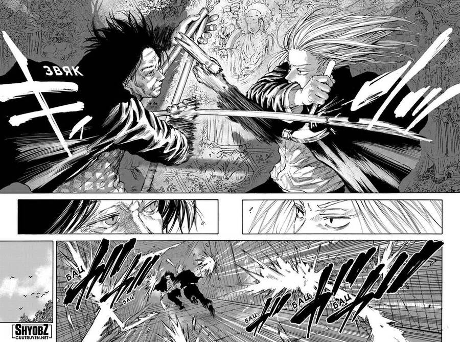 Sakamoto Days Chap 100 - Next Chap 101