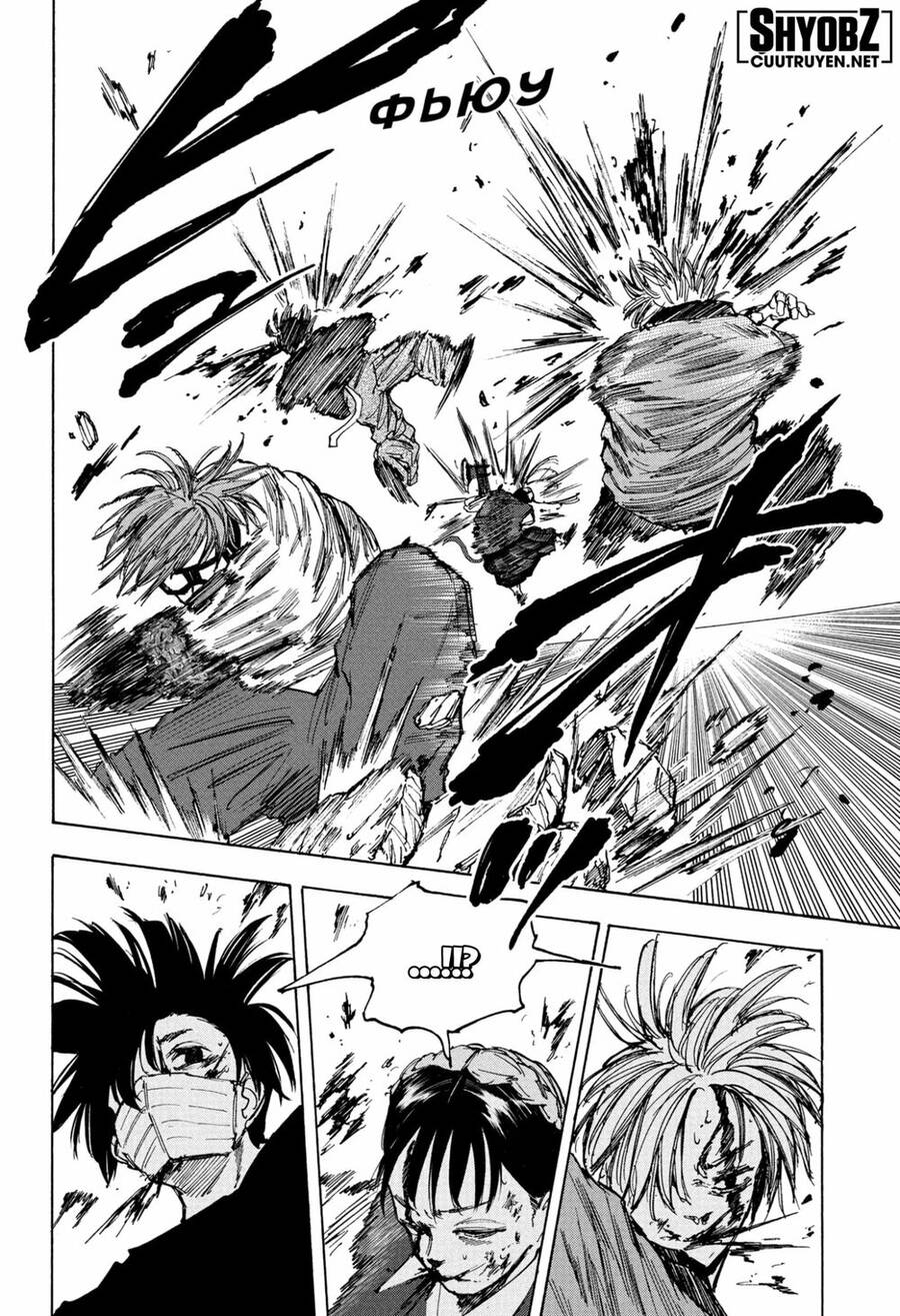 Sakamoto Days Chap 68 - Next Chap 69