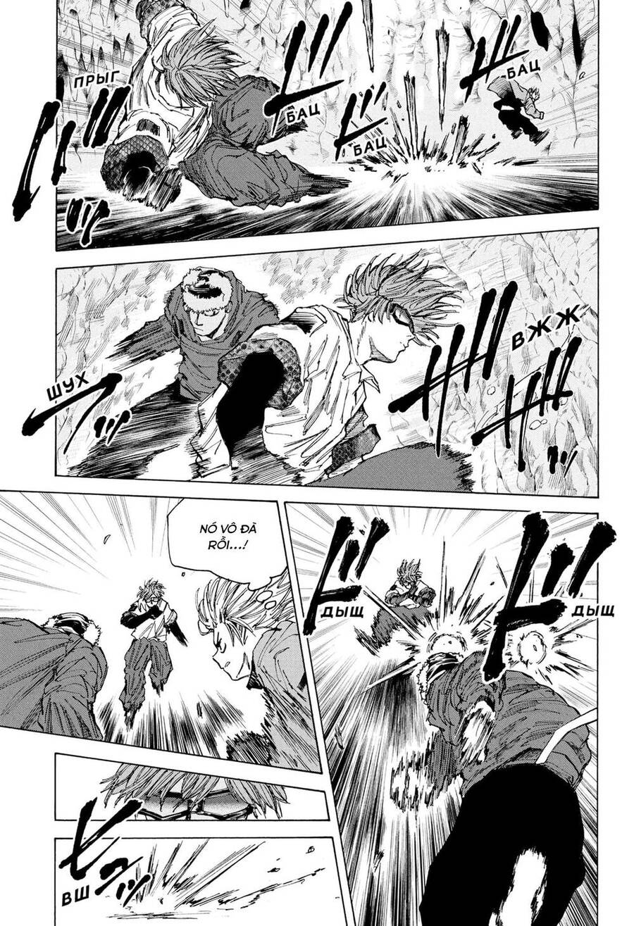 Sakamoto Days Chap 70 - Next Chap 71