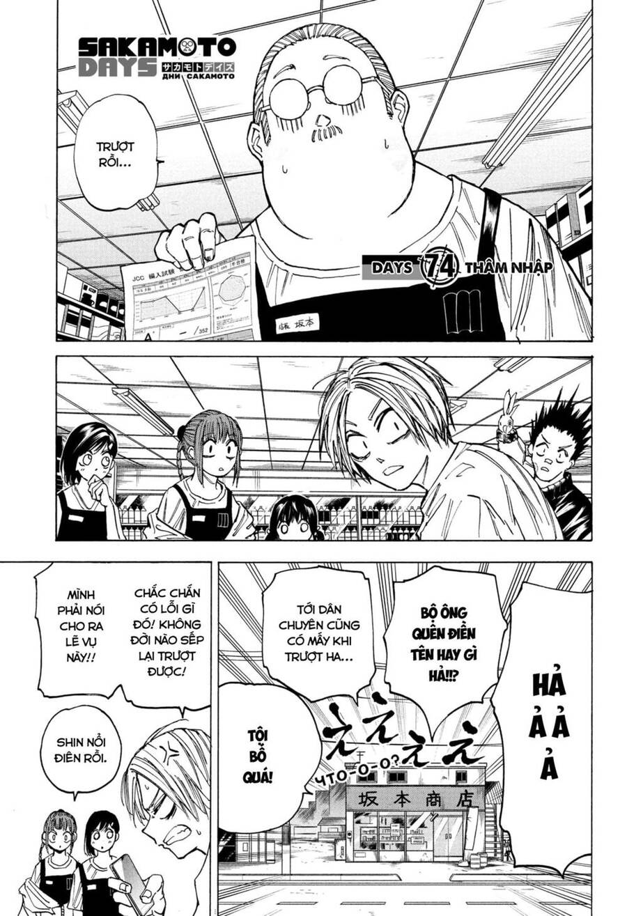 Sakamoto Days Chap 74 - Next Chap 75