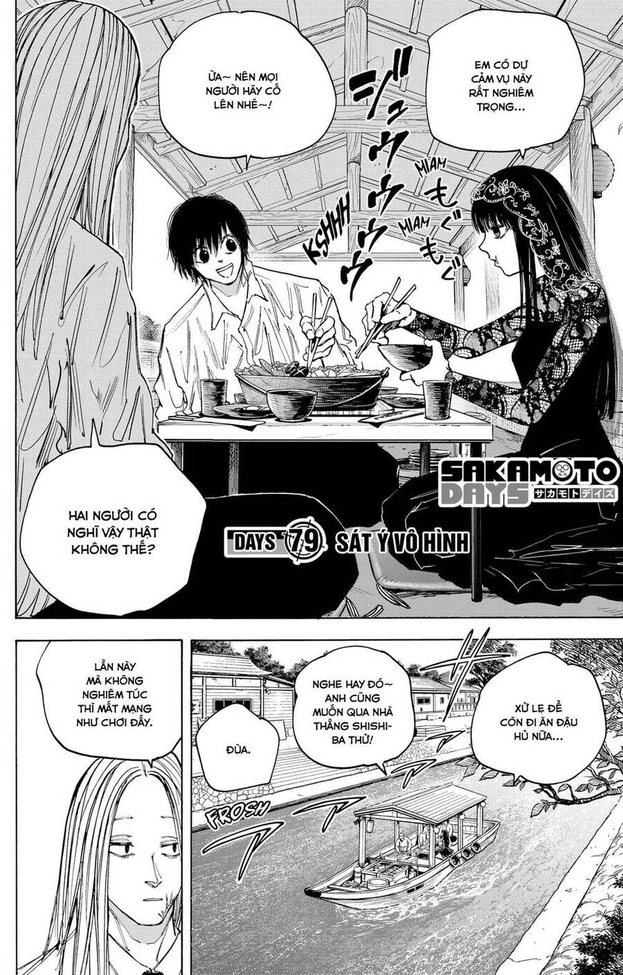 Sakamoto Days Chap 79 - Next Chap 80