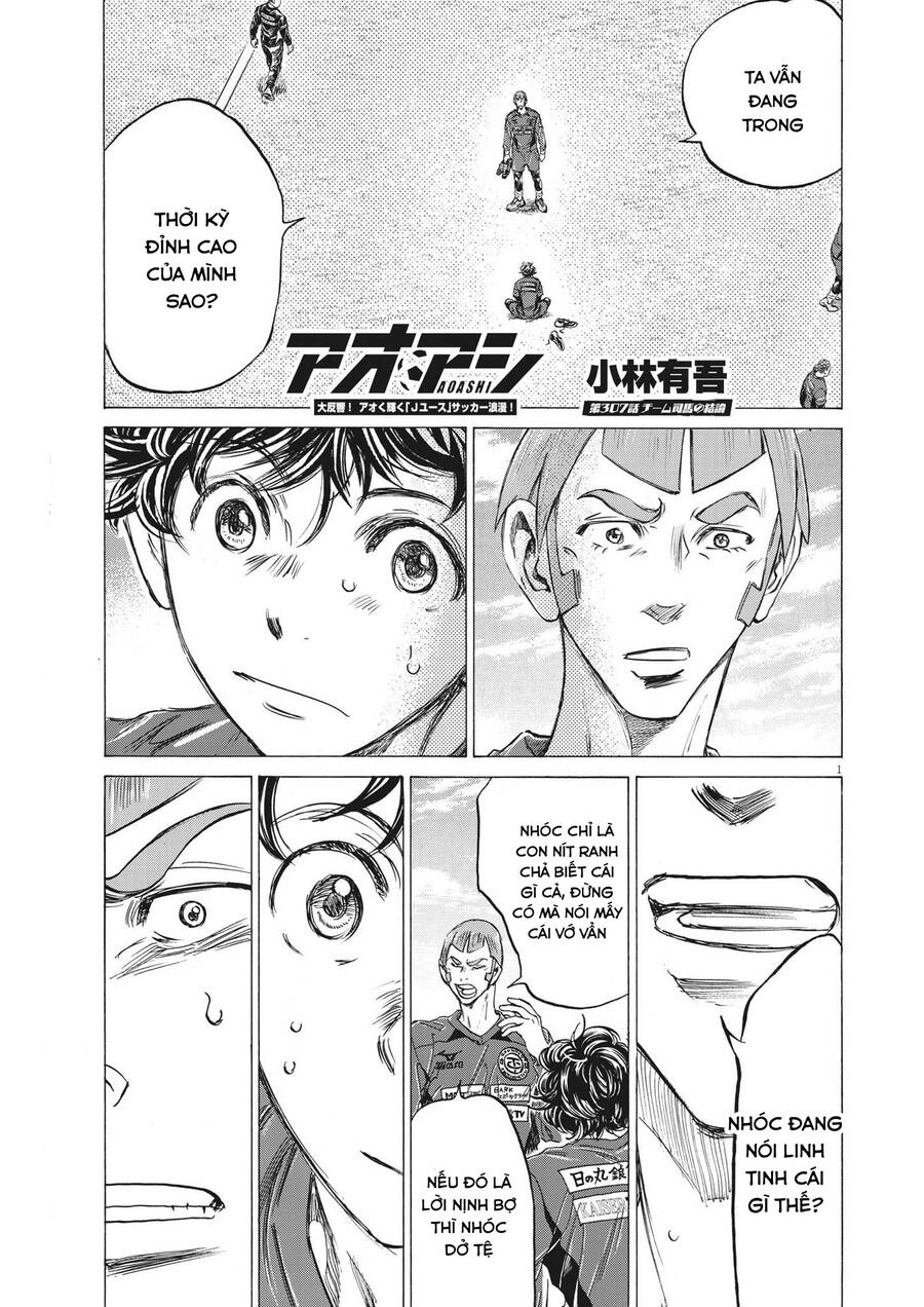 Thiên Tài Bóng Đá Ashito Chap 307 - Next Chap 308