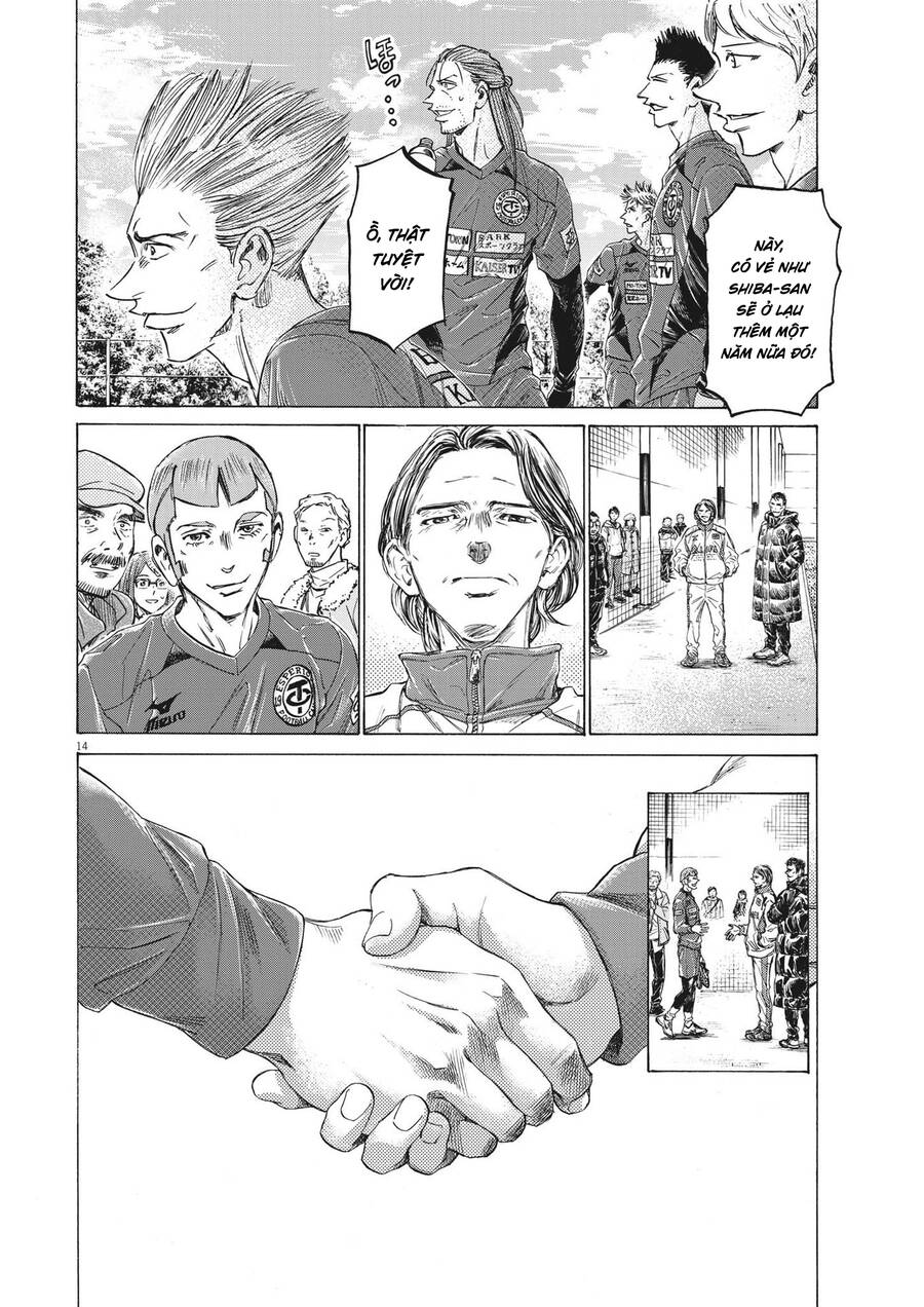 Thiên Tài Bóng Đá Ashito Chap 307 - Next Chap 308