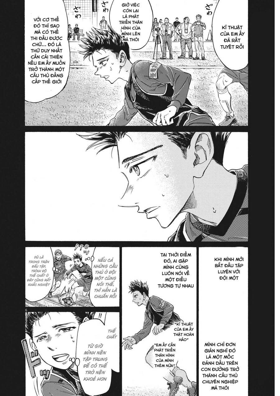 Thiên Tài Bóng Đá Ashito Chap 304 - Next Chap 305