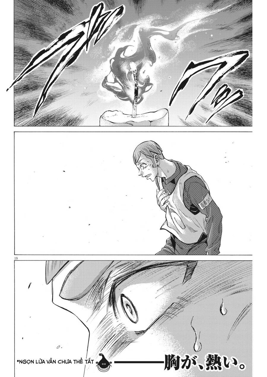 Thiên Tài Bóng Đá Ashito Chap 305 - Next Chap 306