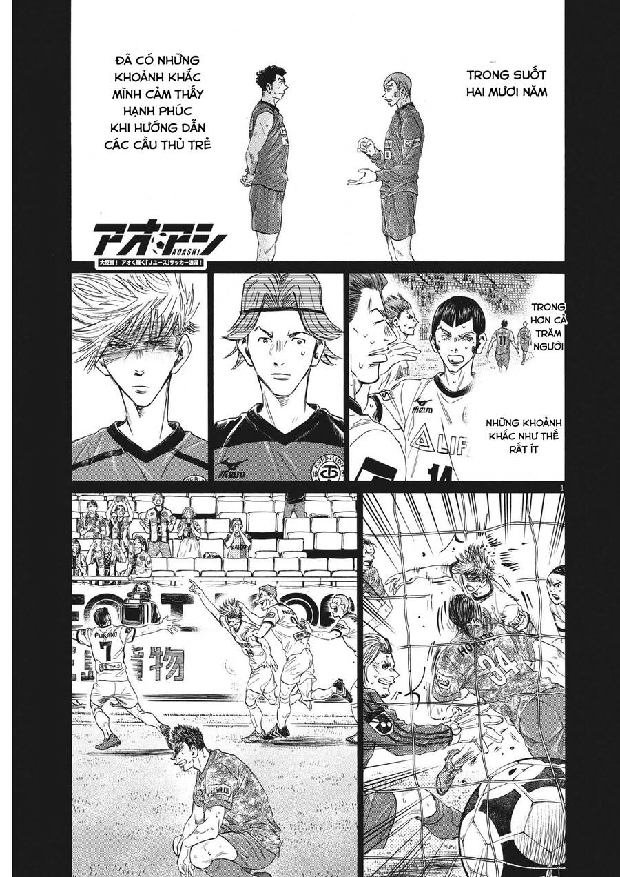 Thiên Tài Bóng Đá Ashito Chap 306 - Next Chap 307