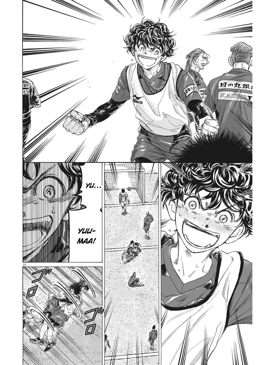 Thiên Tài Bóng Đá Ashito Chap 306 - Next Chap 307