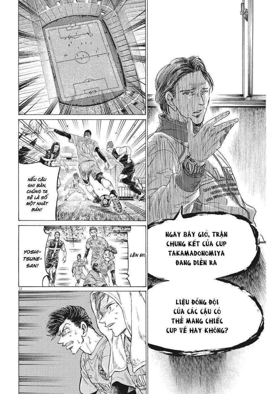 Thiên Tài Bóng Đá Ashito Chap 309 - Next Chap 310