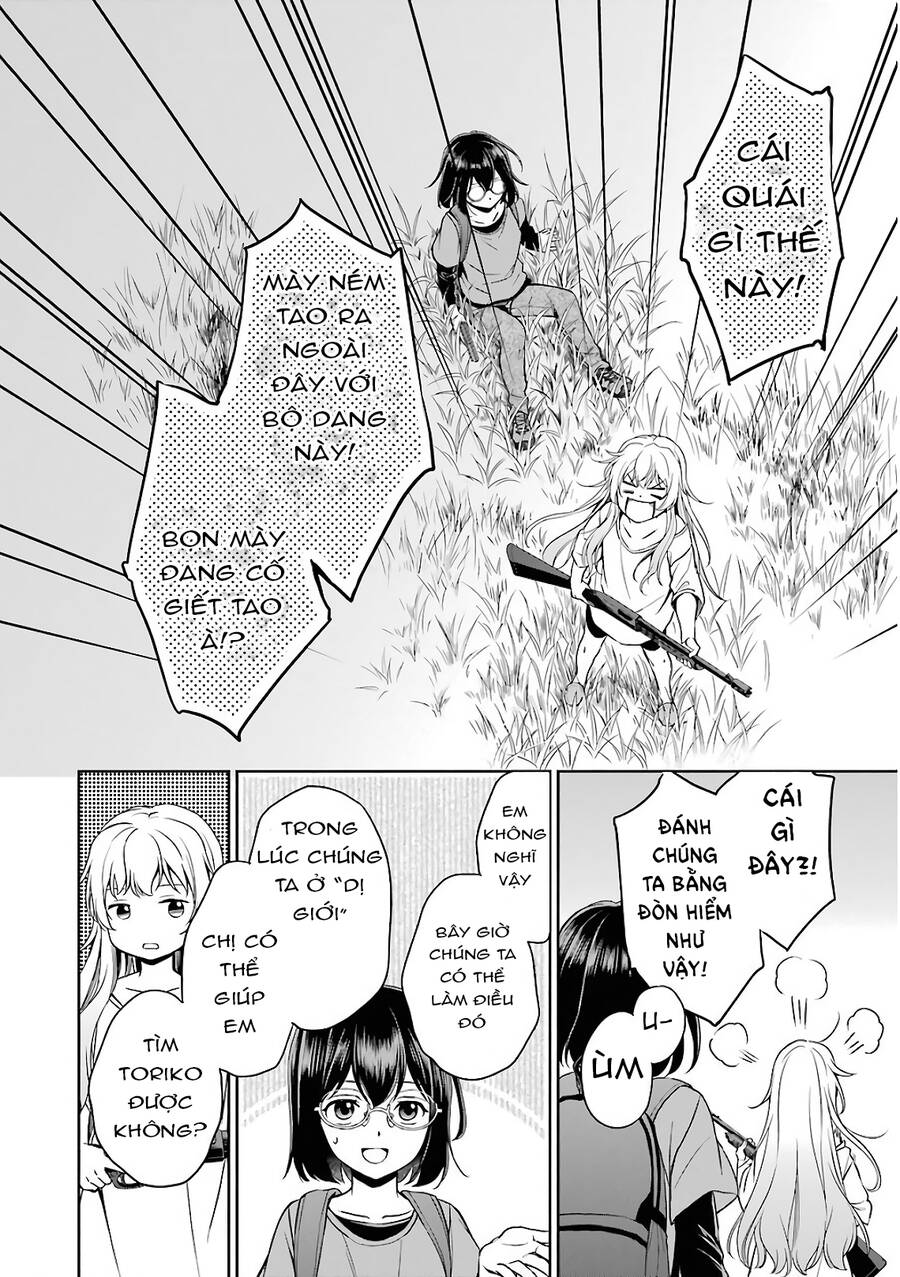 Urasekai Picnic Chap 17 - Next Chap 18