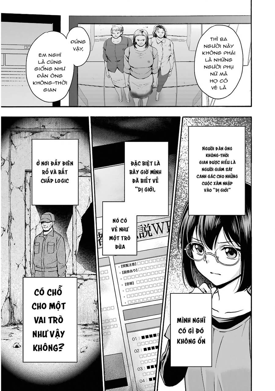 Urasekai Picnic Chap 17 - Next Chap 18