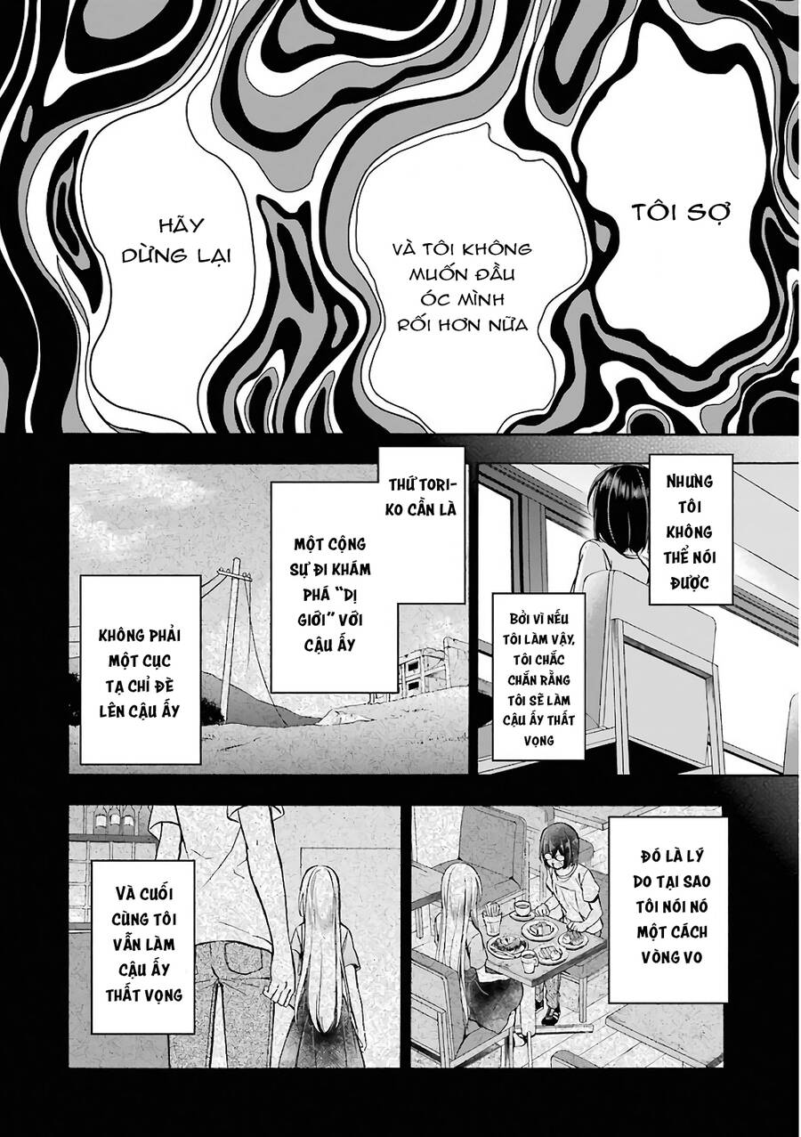 Urasekai Picnic Chap 14 - Next Chap 15