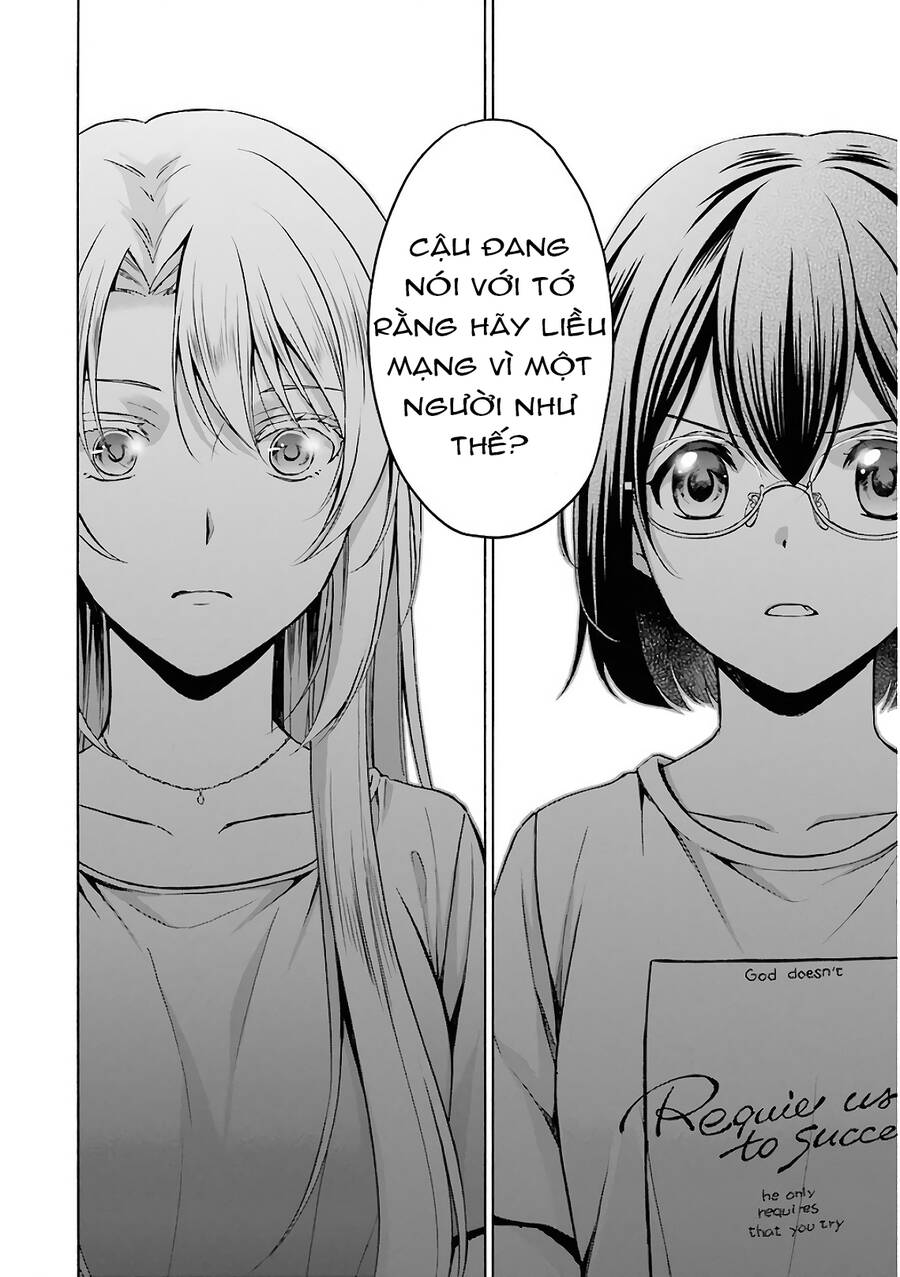 Urasekai Picnic Chap 14 - Next Chap 15