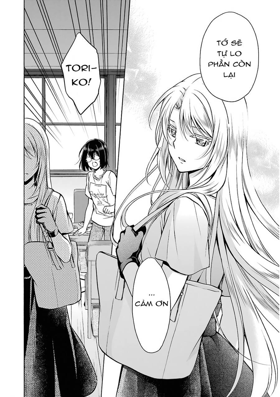 Urasekai Picnic Chap 14 - Next Chap 15