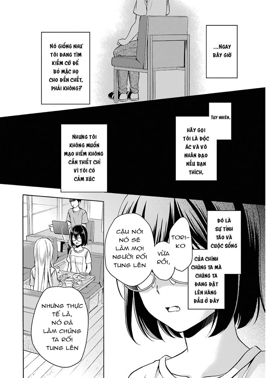 Urasekai Picnic Chap 14 - Next Chap 15