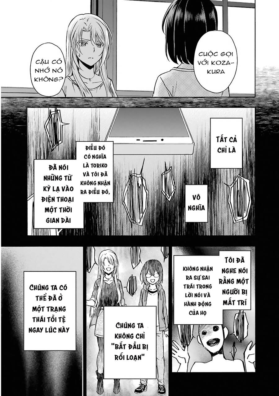 Urasekai Picnic Chap 14 - Next Chap 15