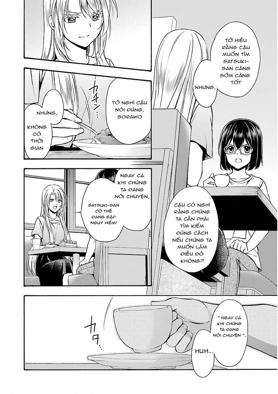 Urasekai Picnic Chap 14 - Next Chap 15