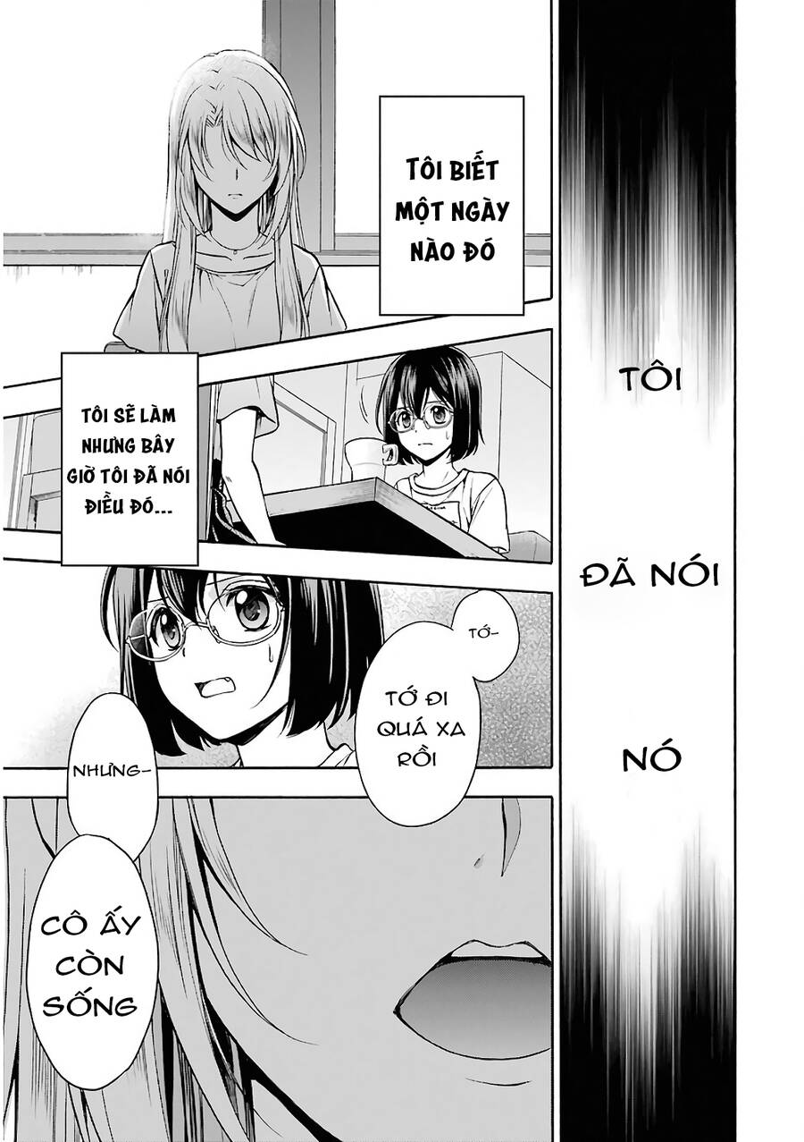 Urasekai Picnic Chap 14 - Next Chap 15