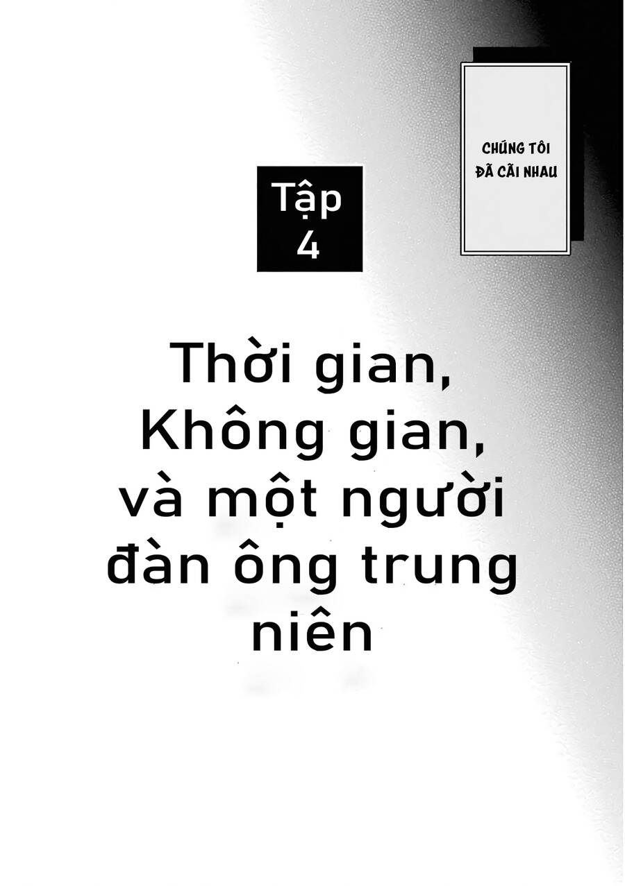 Urasekai Picnic Chap 14 - Next Chap 15